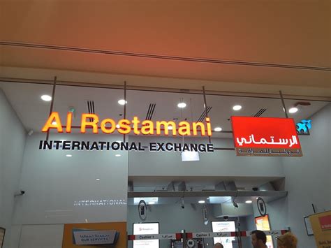 Al Rostamani International Exchange Map .